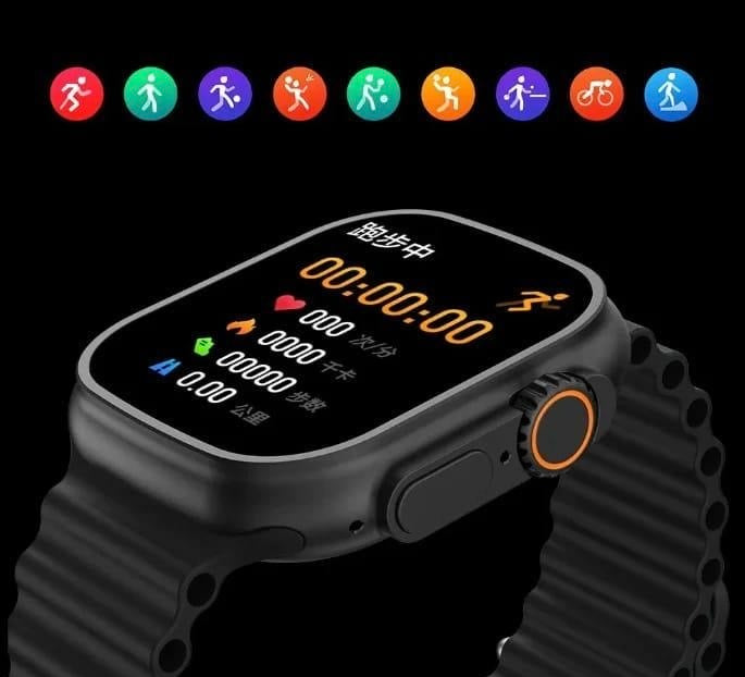 T900 Ultra Smart Watch